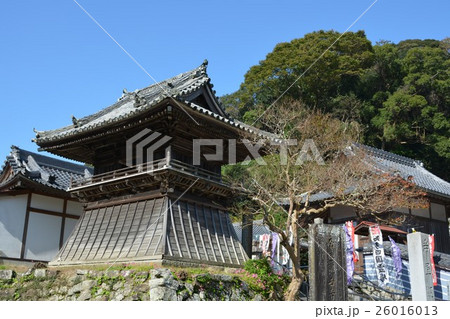 尾張高野山宗　岩屋寺 26016013
