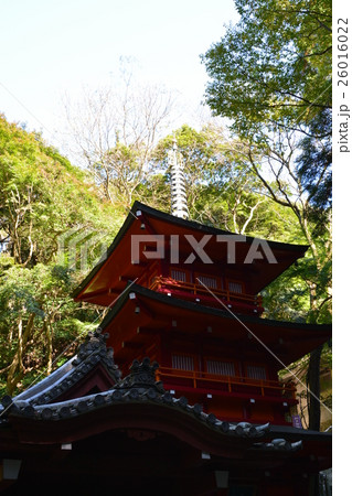 尾張高野山宗 岩屋寺 尾張高野山宗 岩屋寺 26016022