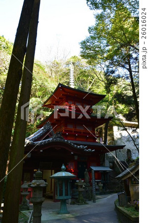尾張高野山宗 岩屋寺 尾張高野山宗 岩屋寺 26016024