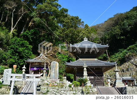 尾張高野山宗 岩屋寺 尾張高野山宗 岩屋寺 26016035
