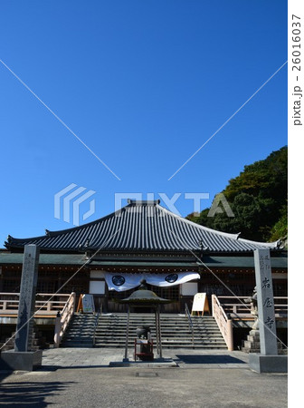 尾張高野山宗 岩屋寺 尾張高野山宗 岩屋寺 26016037
