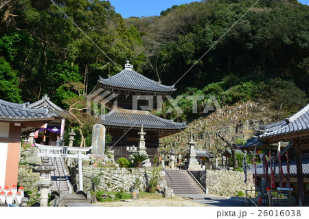 尾張高野山宗 岩屋寺 尾張高野山宗 岩屋寺 26016038
