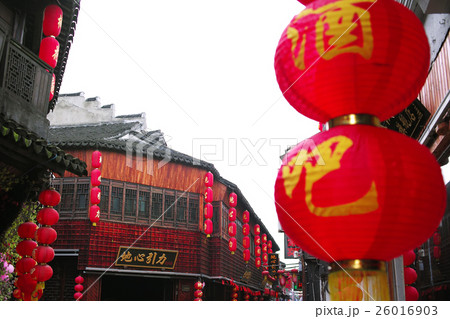 中国 西塘の中華提灯 中国 西塘の中華提灯 26016903