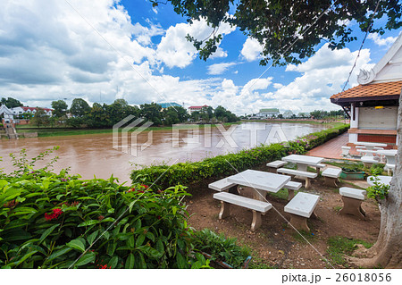 Park Phitsanulok Thailand Park Phitsanulok Thailand 26018056