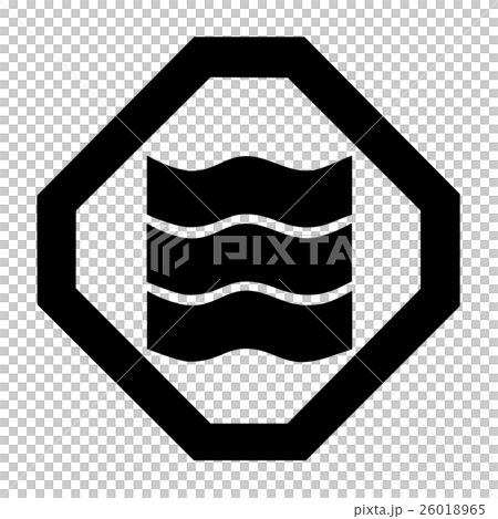 大山祇神社 折敷に波三文字 大山祇神社 折敷に波三文字 26018965