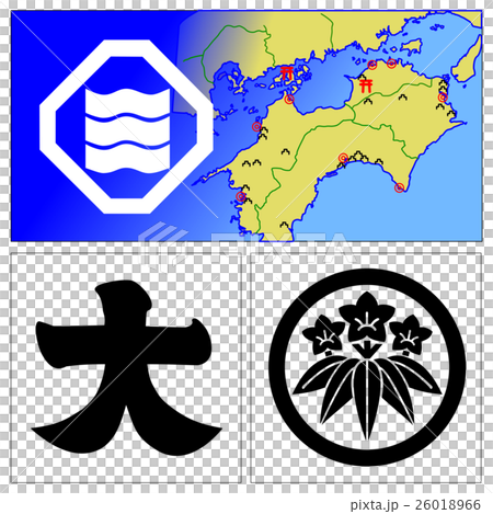 応仁の乱　伊予国 26018966
