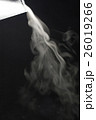 Dry Ice Smoke 26019266