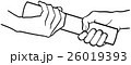 バトンタッチ 26019393