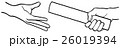 バトンパス 26019394