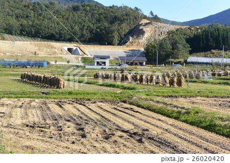 建設中の東北中央自動車道 建設中の東北中央自動車道 26020420