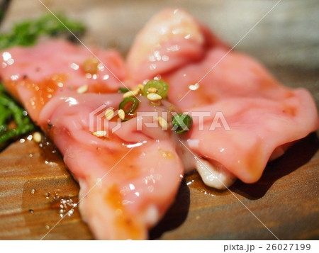 ホルモン(アカセン) ホルモン(アカセン) 26027199