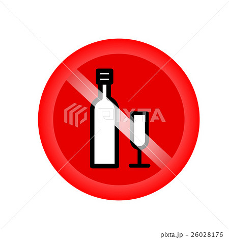 No alcohol drinks, prohibits sign vector.  26028176