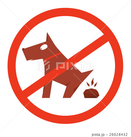 sign prohibiting dog walking 26028432