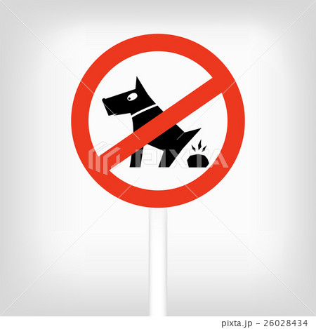 sign warning that dogs are prohibited 26028434