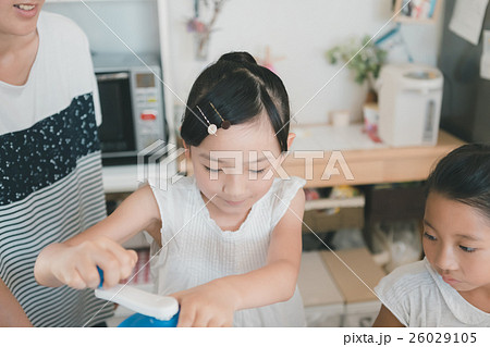 Fun summer holidays 26029105