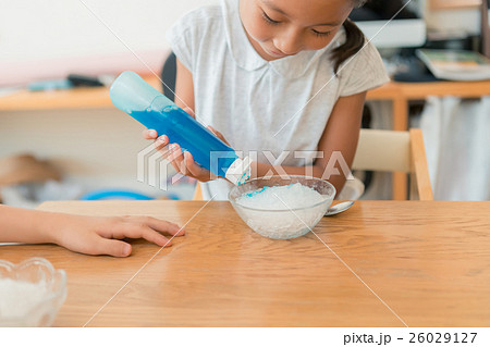 Fun summer holidays 26029127