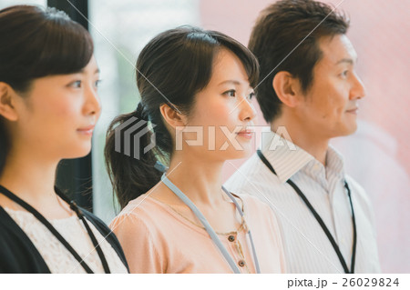 a member of a company 26029824