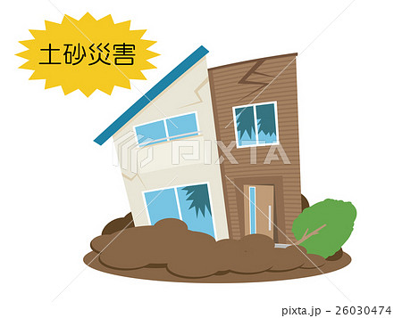 土砂災害 26030474