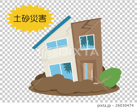 土砂災害 26030474