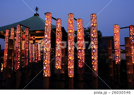 竹宵（旧真光寺）Ⅱ 26030546