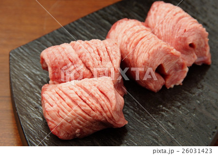 上塩タン 上塩タン 26031423