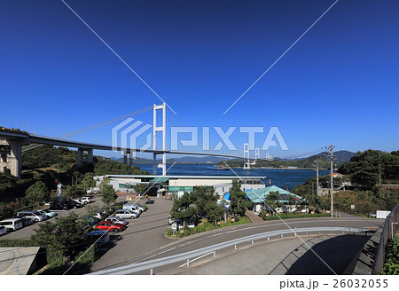 四国側から見る来島海峡大橋（手前の施設はサンライズ糸山） 26032055