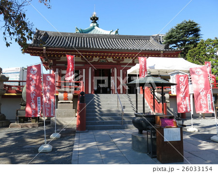上野公園の不忍池辯天堂 26033154
