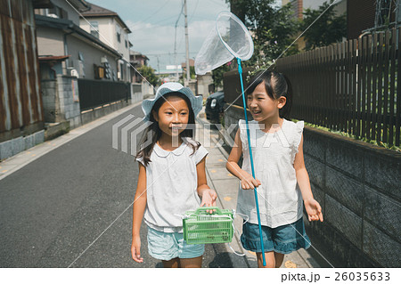 Fun summer holidays 26035633