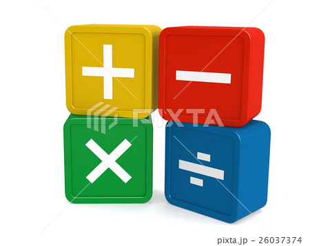 Math sign isolated on white 26037374