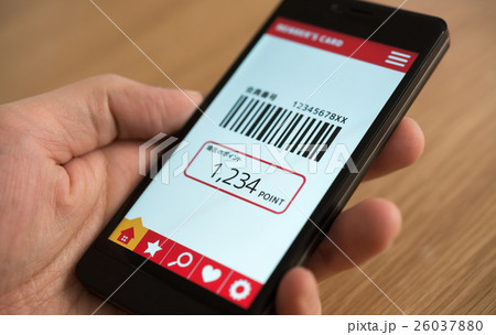 イメージ 26037880