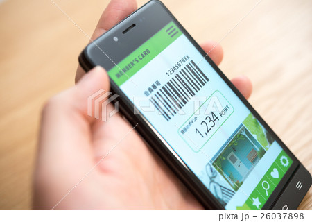 イメージ 26037898