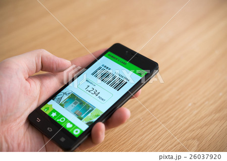 イメージ イメージ 26037920