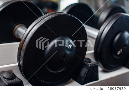 Heap of dumbbells 26037929