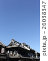 川越蔵造りの屋根と空 26038347