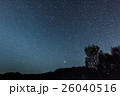 星空 26040516