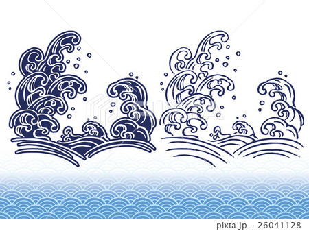 海波 手書き 四 26041128