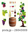 Wine set vector. 26043009