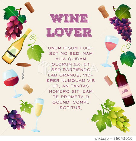 Wine set vector. 26043010