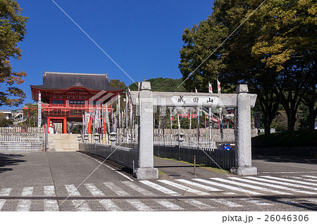 犬山市 成田山 入口 犬山市 成田山 入口 26046306