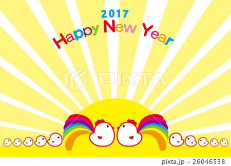 年賀状2017　HappyNewYear　にわとり親子　酉年　虹しっぽ 26046538