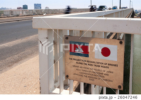 カンボジアのプノンペンにある日本の政府開発援助で建設されたカンボジア日本友好橋 26047246