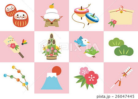 お正月 素材 のイラスト素材