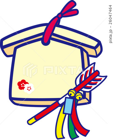 絵馬　破魔矢　紅白梅 26047464