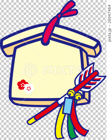 絵馬　破魔矢　紅白梅 26047464