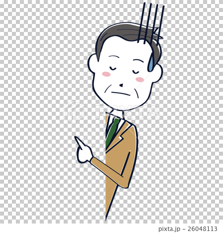 Cute little uncle of beige suit Businessman Drawing Looking into the upper half of body shock Cute little uncle of beige suit Businessman Drawing Looking into the upper half of body shock 26048113
