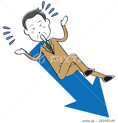 滑り落ちる