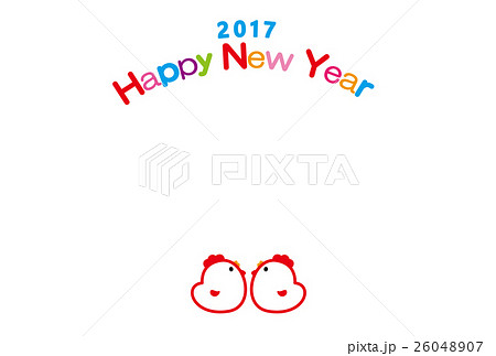 年賀状2017 HappyNewYear にわとり 酉年 年賀状2017 HappyNewYear にわとり 酉年 26048907