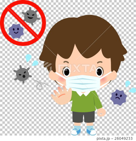 Masked boy and virus Masked boy and virus 26049233