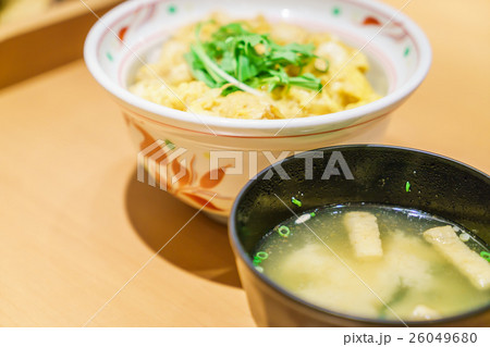 Japanese traditional dish Beef teriyaki with rice 26049680