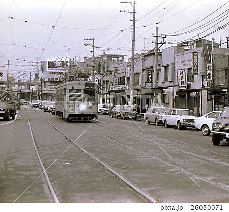昭和45年　廃止直前の横浜市電2系統　元町　横浜　 26050071